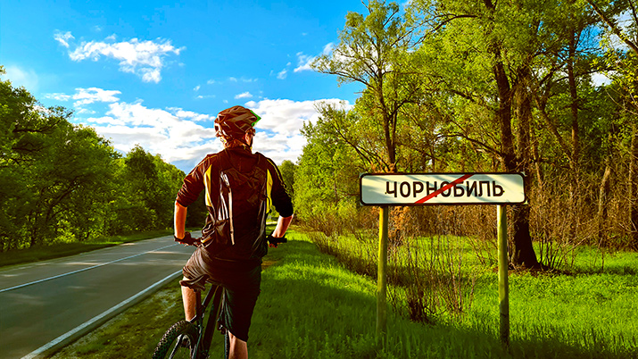 1592321220_chernobyl_velo_tour_2021.jpg